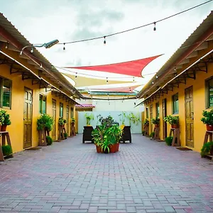 Aruba Smart Inn